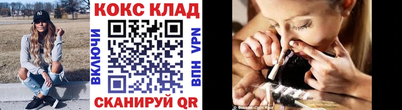 Наркошоп купить Амфетамин  Меф мяу мяу  A-PVP  Бошки Шишки  ГАШ  Cocaine  Яхрома