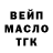 КЕТАМИН VHQ kayfabe 58