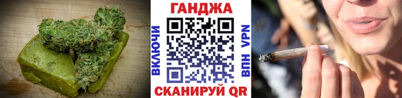 Купить  Яхрома  Печенье с ТГК конопля 