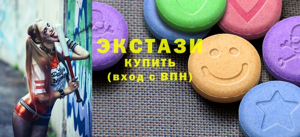 spice Аркадак