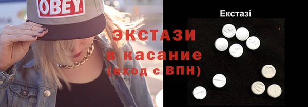 ПСИЛОЦИБИНОВЫЕ ГРИБЫ Алзамай