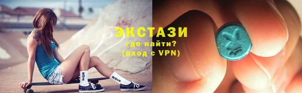 spice Аркадак