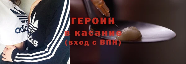 spice Алексин
