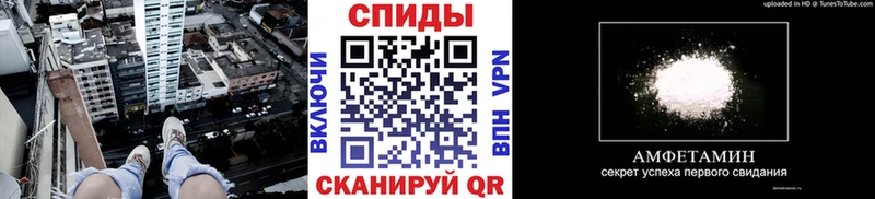 Купить закладки  Яхрома  МЕТАМФЕТАМИН Декстрометамфетамин 99.9% 