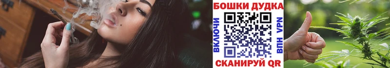 Купить где  Яхрома  Каннабис OG Kush 